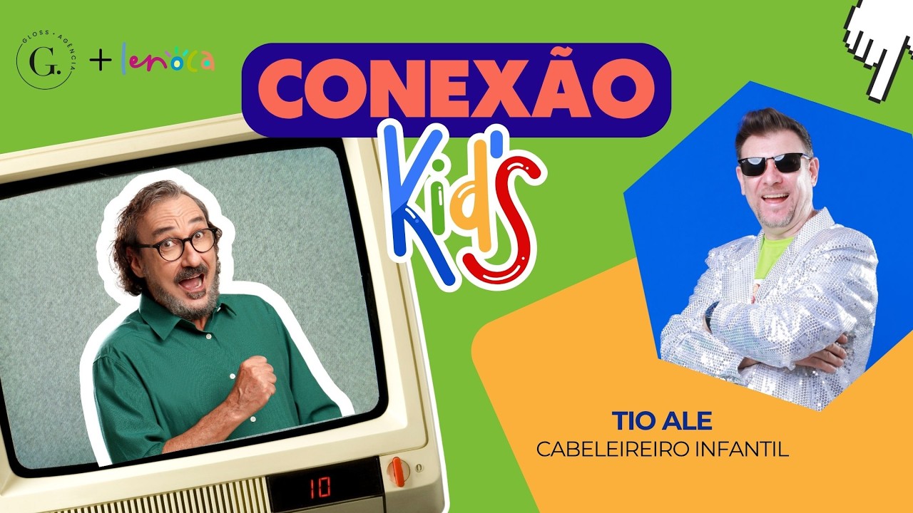 tioale